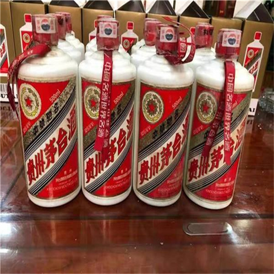 商南临沂莒南茅台老酒回收价格哪里回收(附近上门回收茅台酒）?
