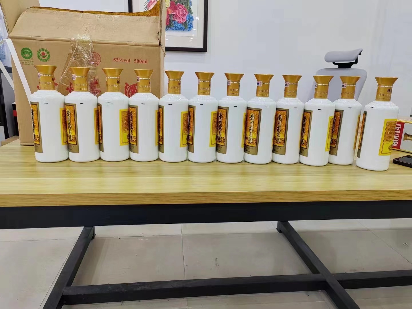 商南1986年茅台酒回收行情商家[回收茅台酒商家]